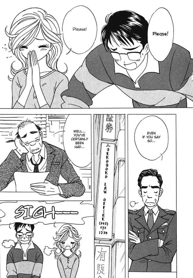 Orange Yane no Chiisana Ie Chapter 2 3